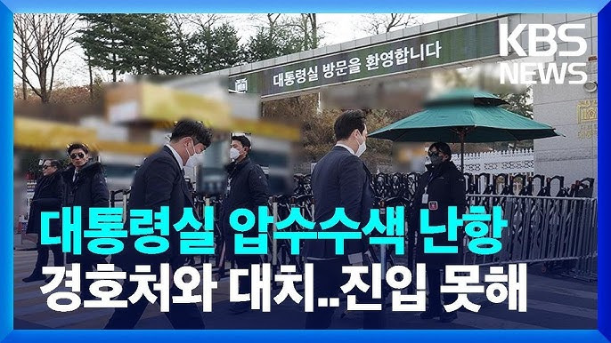 일부자료 수령