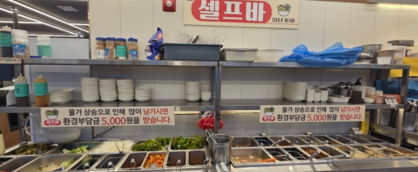 오산 소왕자돼지공주 ❘ 만삭 아내와 6살 아이와 함께한 돼지갈비 후기 (내돈내산)