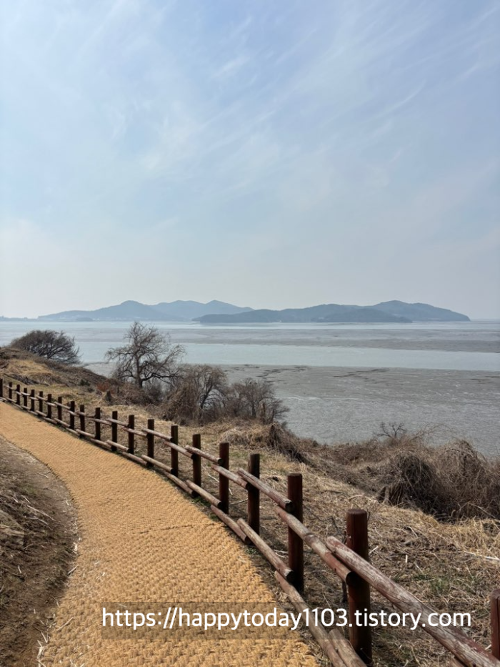 예단포둘레길