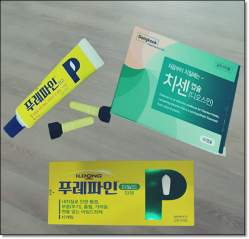 혈전성 외치핵 약물 및 연고