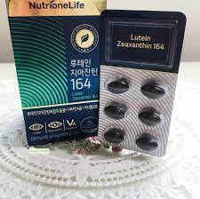 루테인 지아잔틴 164 효능 부작용 (5주 섭취 후기)