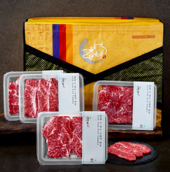 전통참한우 선물세트
