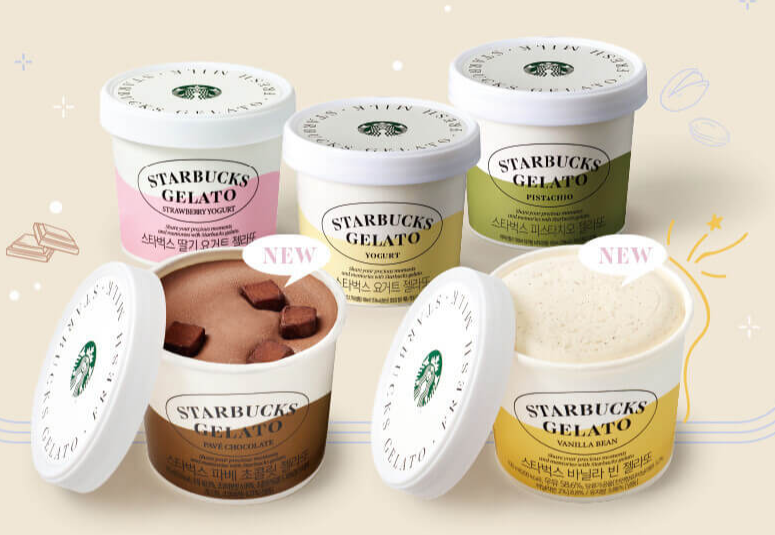 스타벅스 25주년 두 번째 FESTIVAL 