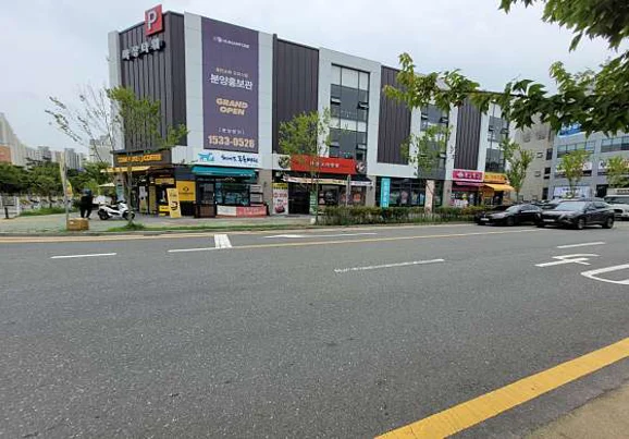 헤세드동물병원