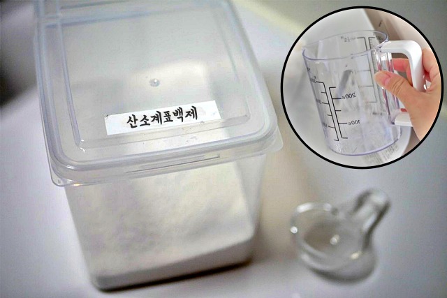 세면대 냄새 제거,팁줌