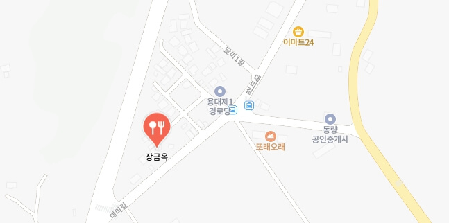 전현무계획2-충주-올갱이집-어디