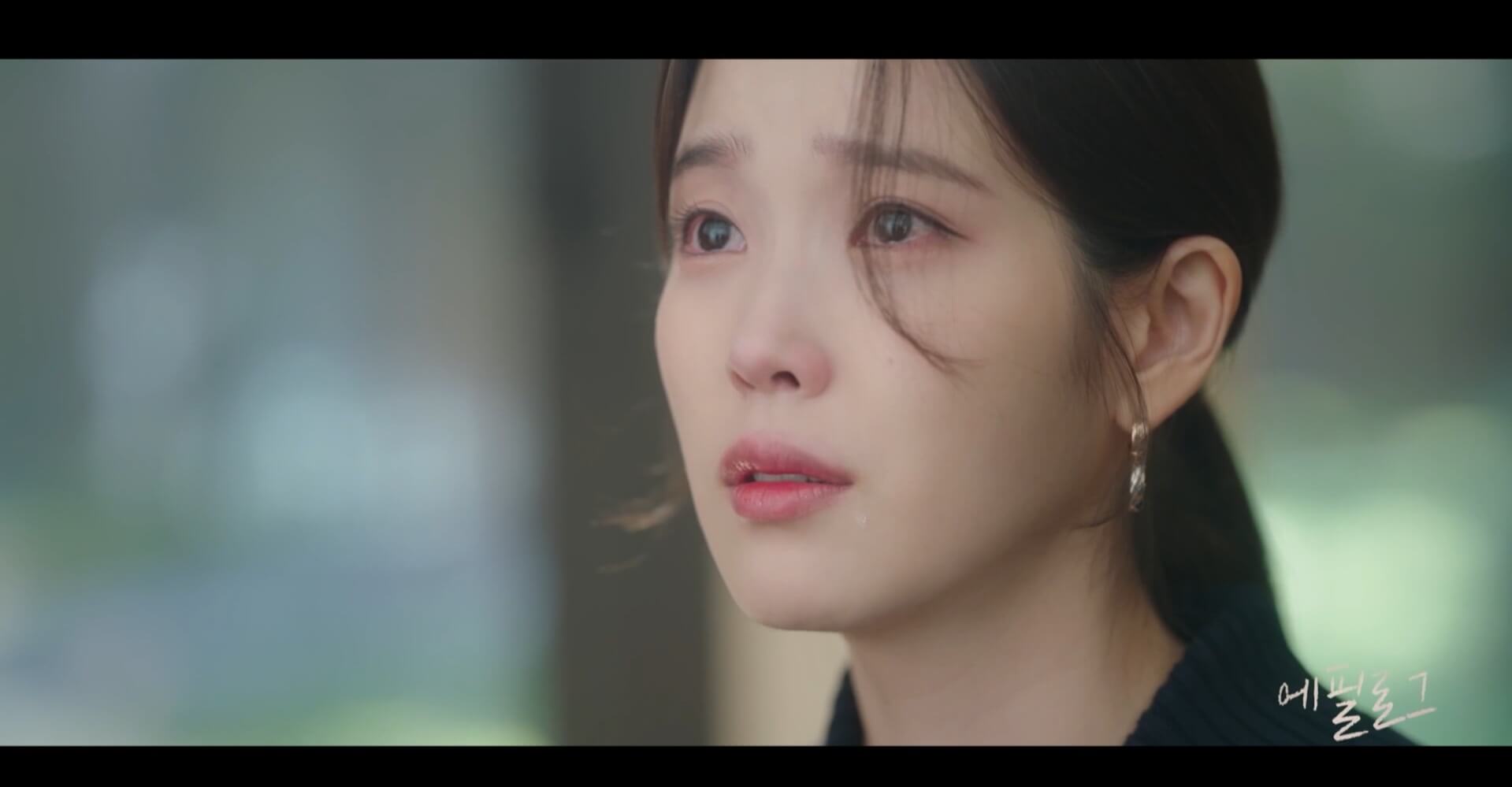 MBC 21세기 대군부인 공식 홈페이지 자료 26