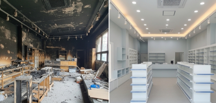 논산시 화재복구 작업전후 사진 비교