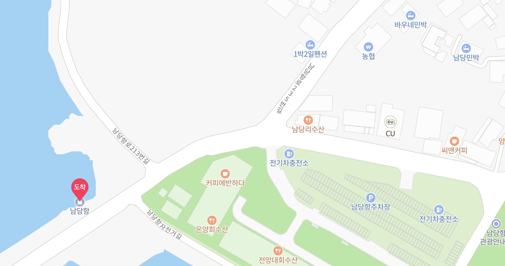 남당항 대하축제