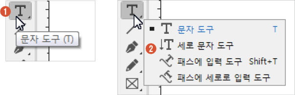 기본45