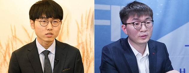 신진서 양딩신