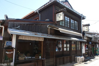 6시 내고향에 나온 게좋은강룡호&amp;강룡수산 직접 가보니 놀랐다