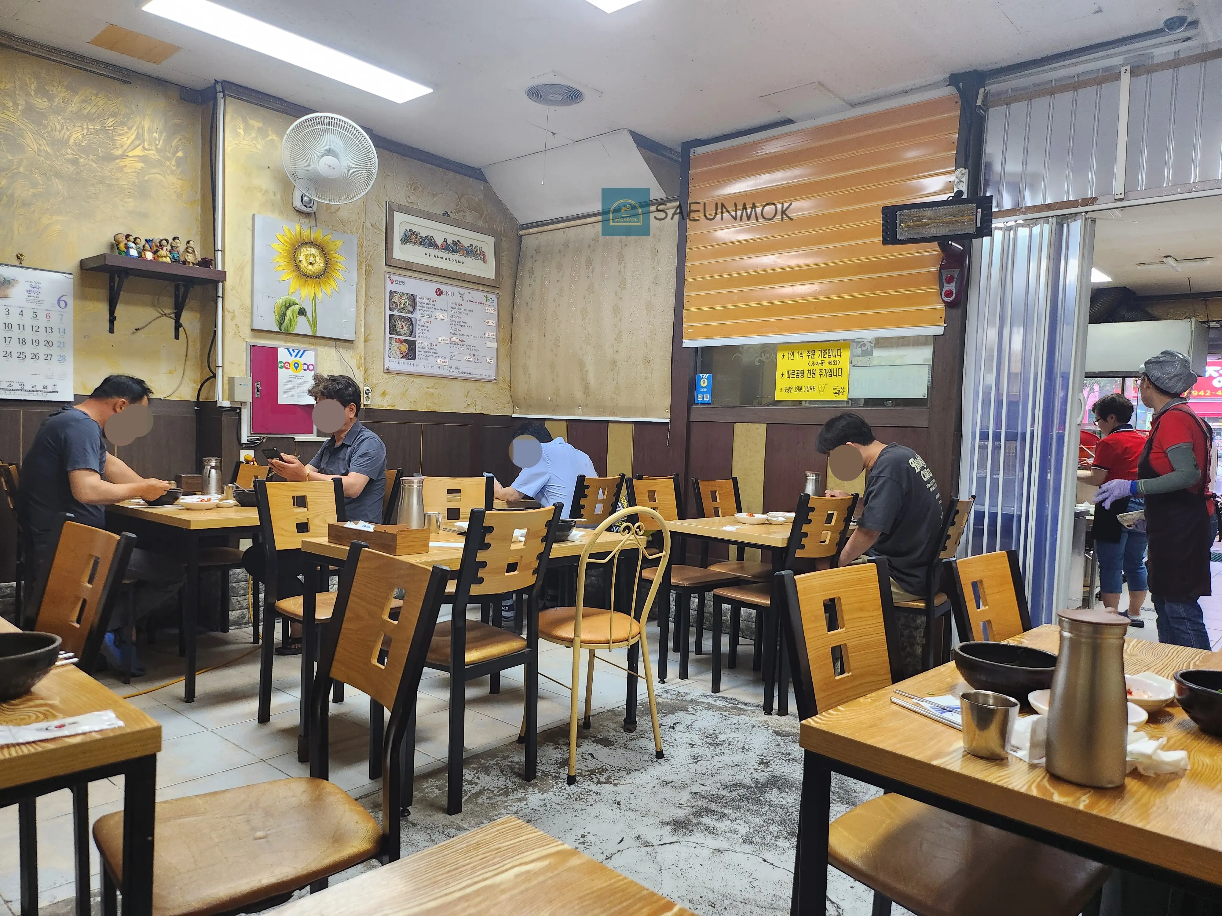 광주송정역-나주곰탕-실내