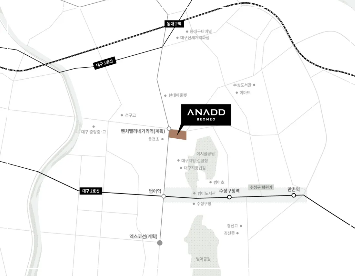 대구 어나드범어