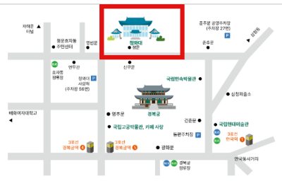 청와대 지도