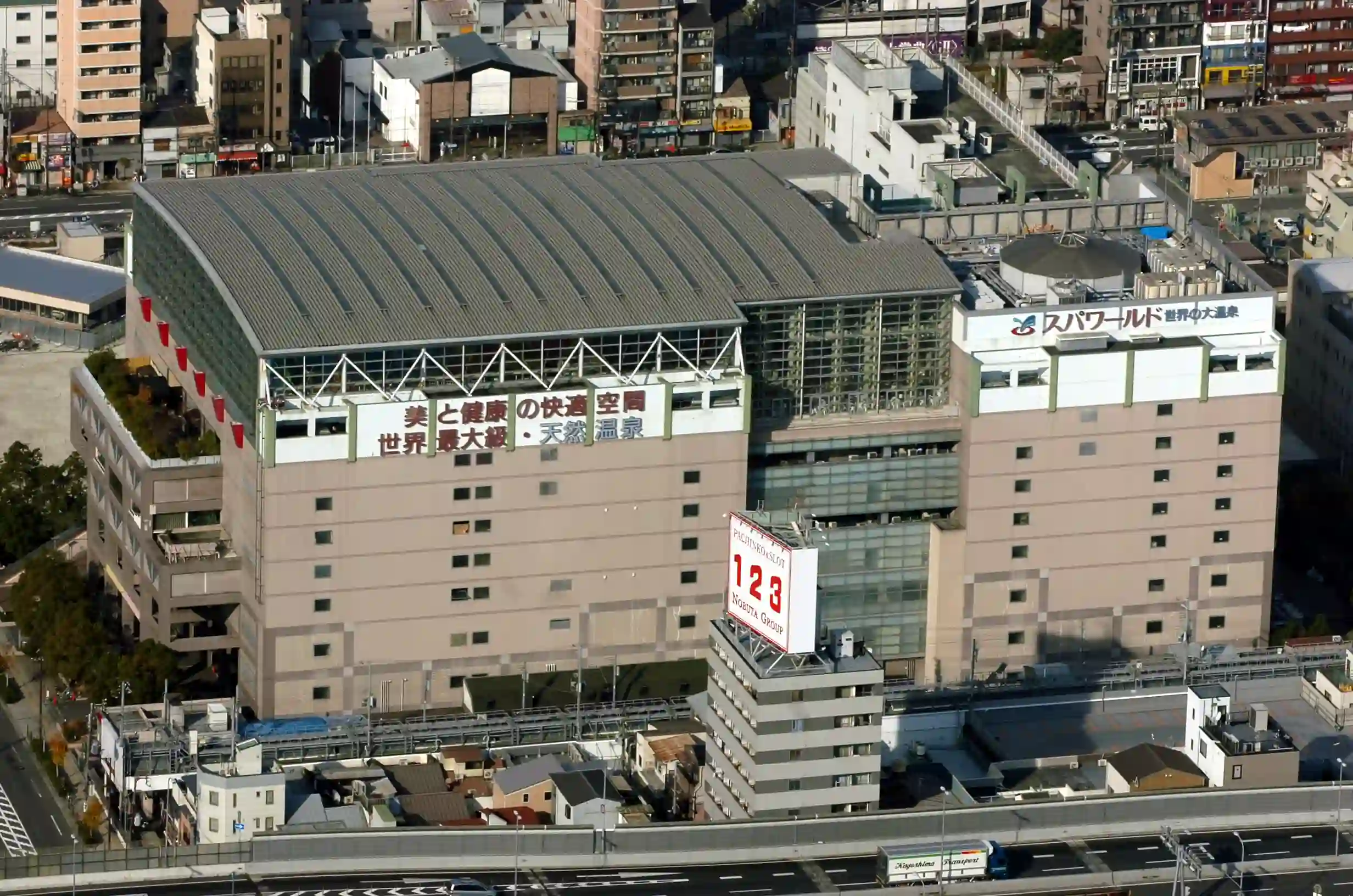 스파워드(SPAWORLD HOTEL&RESORT)(오사카)