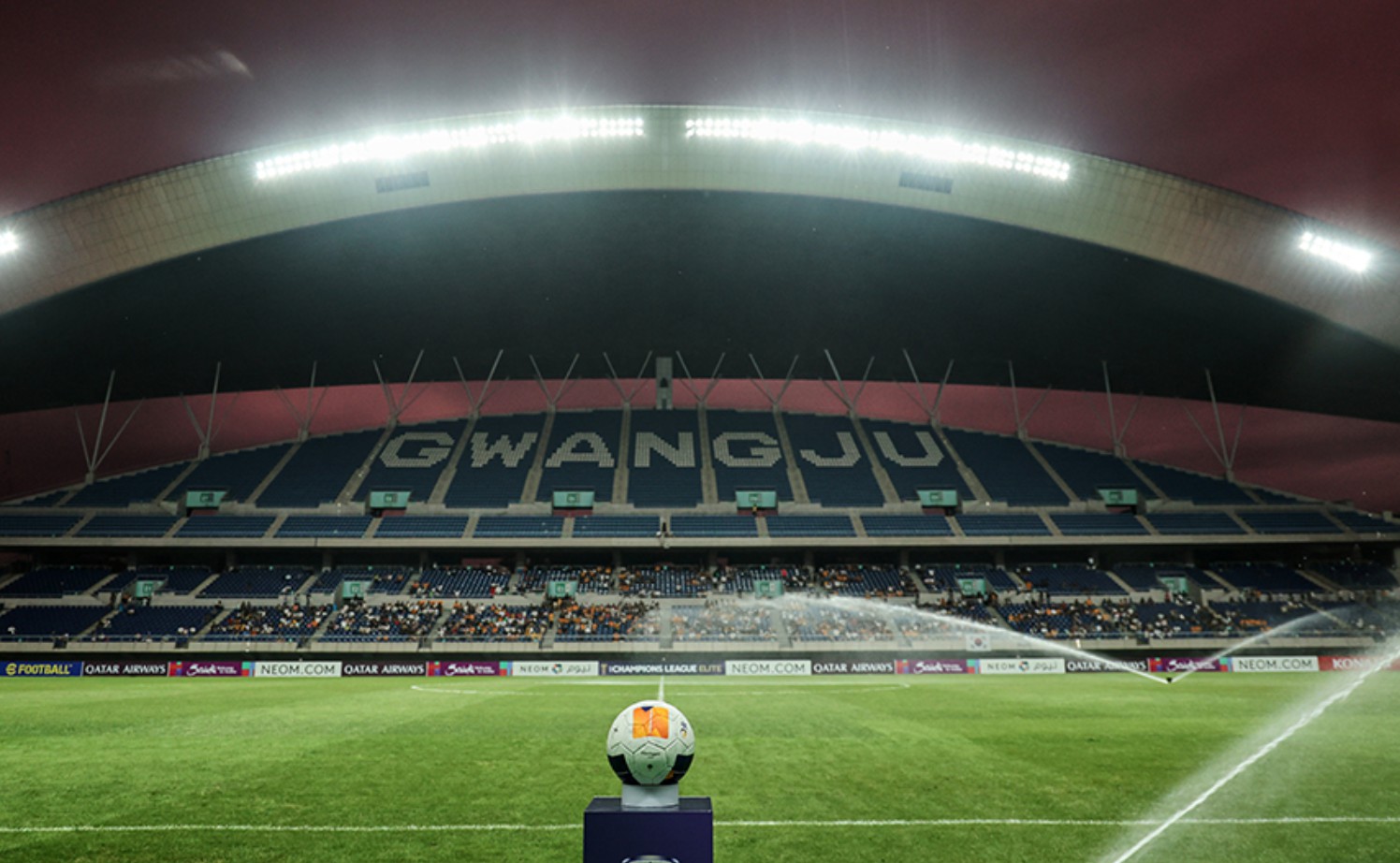 광주월드컵경기장 예매 방법