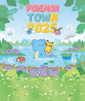 잠실 메타몽 팝업