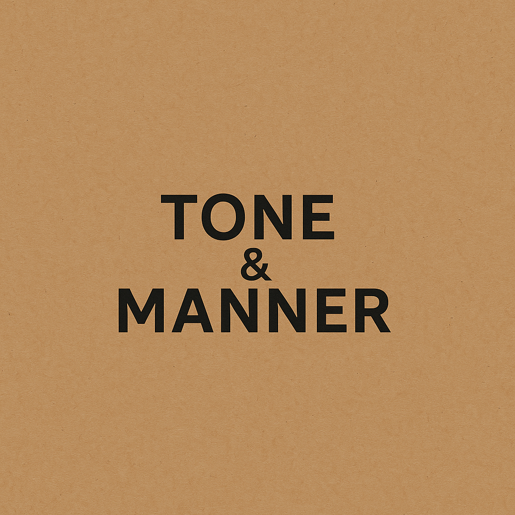 내 제품에 필요한 톤앤매너 찾기