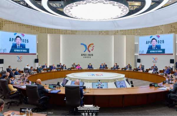 APEC 인구정책포럼 개최 계획