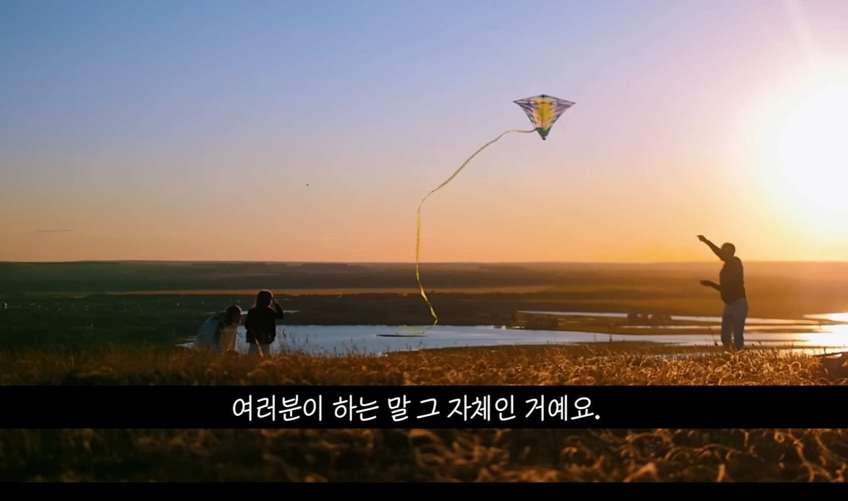하와이 대저택