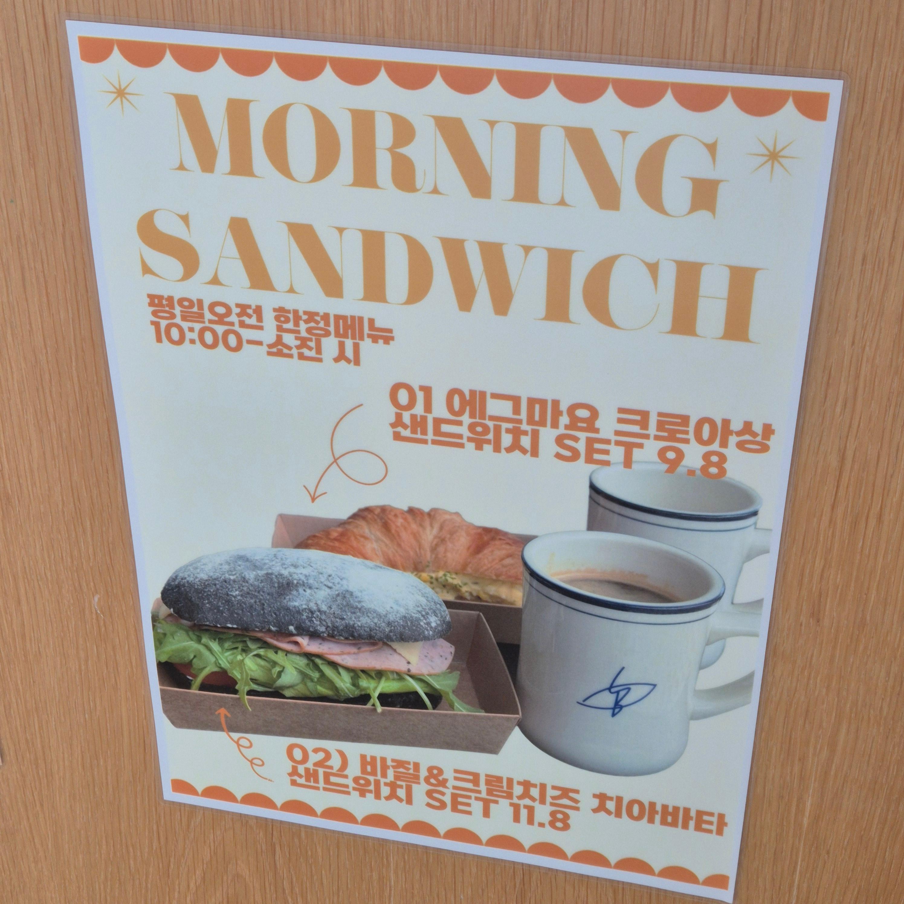 롱비치 커피앤 브래드, 송도 오션뷰 카페, 인천대교 카페, 송도 베이커리카페, 롱비치 커피앤 브래드 후기, 송도 카페 추천, 인천 오션뷰 카페
