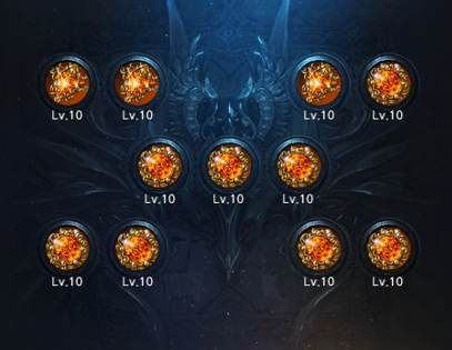 황후 아르카나 보석