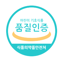 품질인증식품 로고