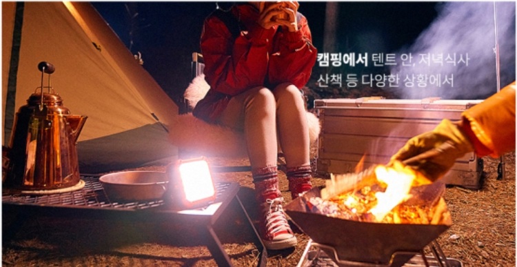 크레모아 랜턴 추천