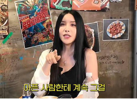하리수 실제 나이 프로필 근황