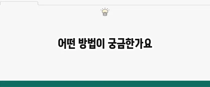 재택 부업 추천 BEST 5: 집에서 돈 버는 현실적인 방법