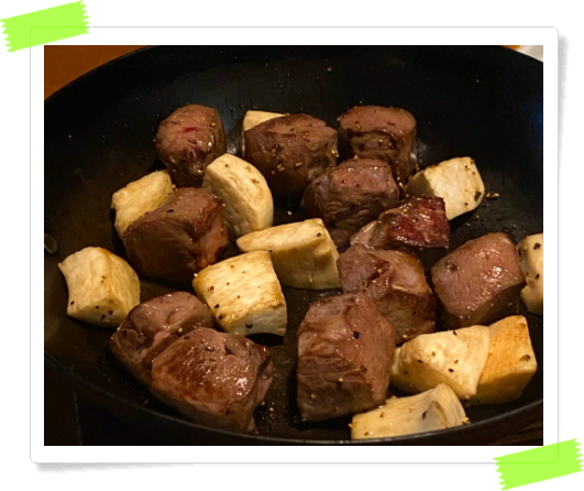 전현무계획2 강남 소내장오마카세 메뉴