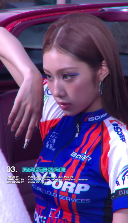 izna(이즈나) Racecar