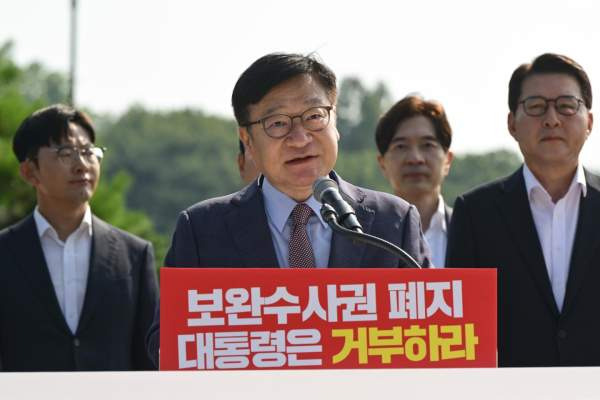 2026 세제개편안 핵심 요약: 종부세&middot;양도세 개편부터 생산적 금융 ISA까지 완벽 분석