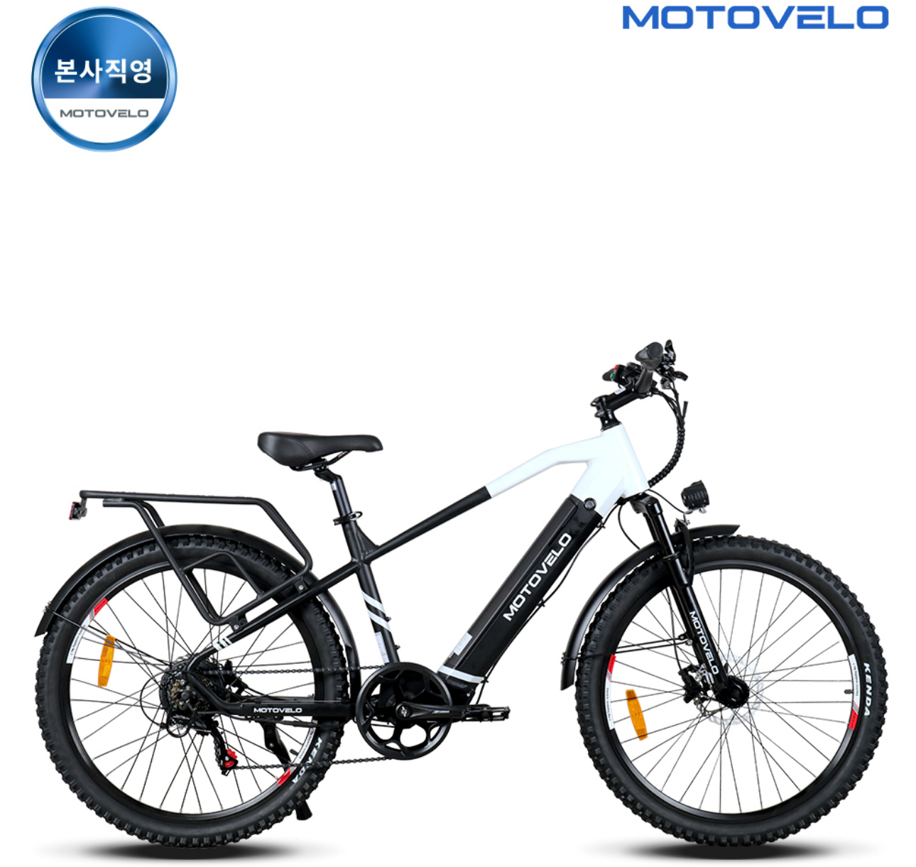 자전거 탈 때 꼭 필요한 필수 아이템 & 안전장비 추천