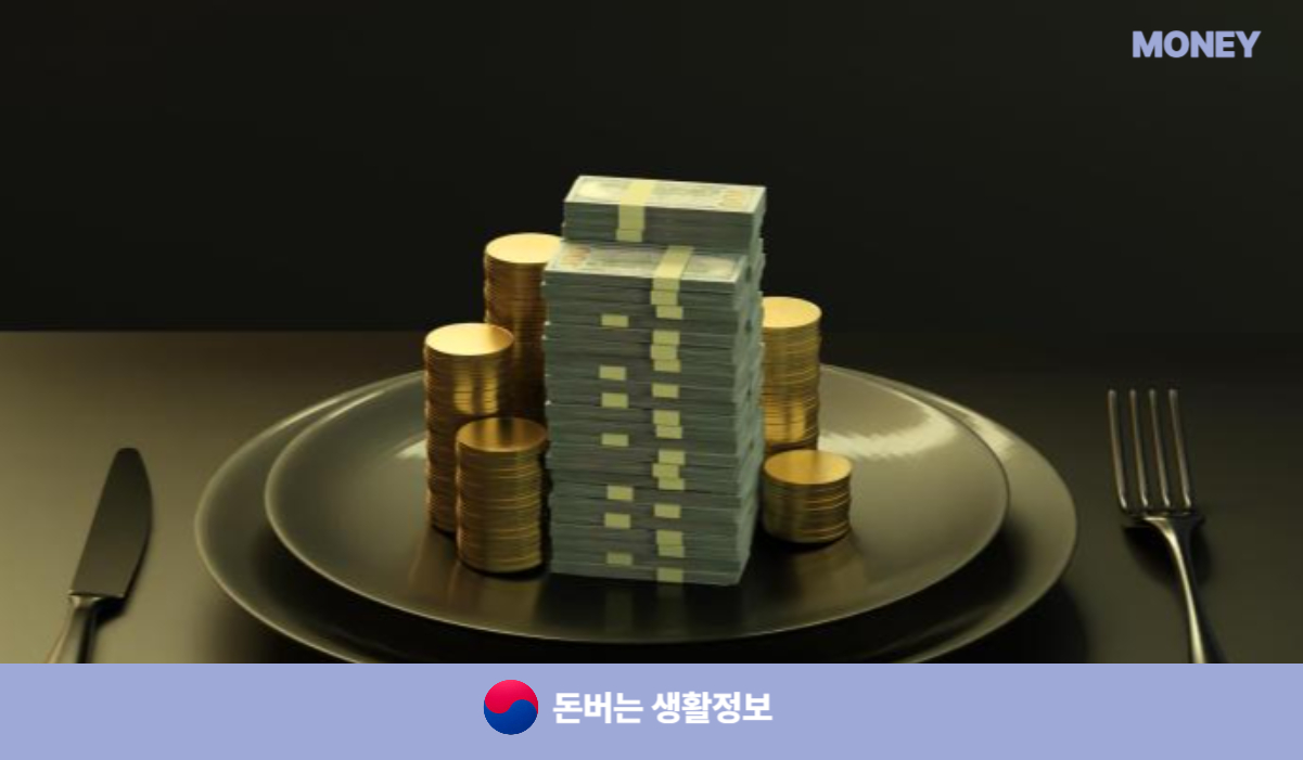 무직자 소액대출