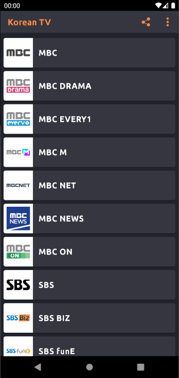 온에어 티비 보기, 지상파 TV 실시간 방송 시청, 공중파 TV 보기