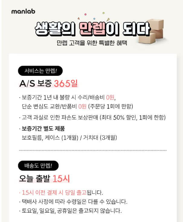 가방에 쏙! 초소형 만렙 GaN 65W 충전기 실사용기