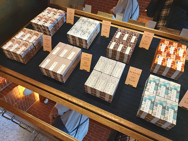 양갱 종류 및 가격