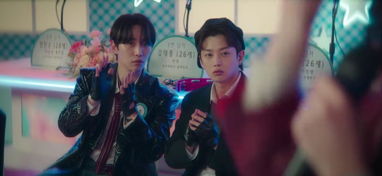 김민석 늑대별 태풍상사OST