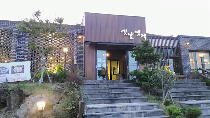 제주 성산일출봉 주변 인생맛집 추천