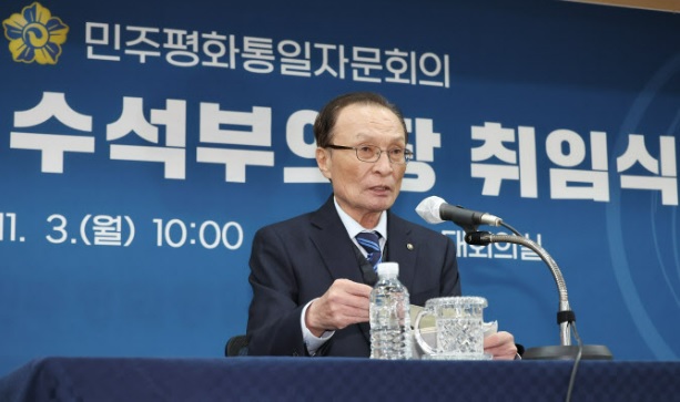 이해찬 전 총리 별세