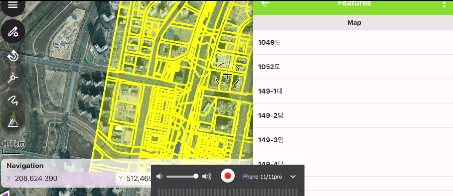 QField Features List