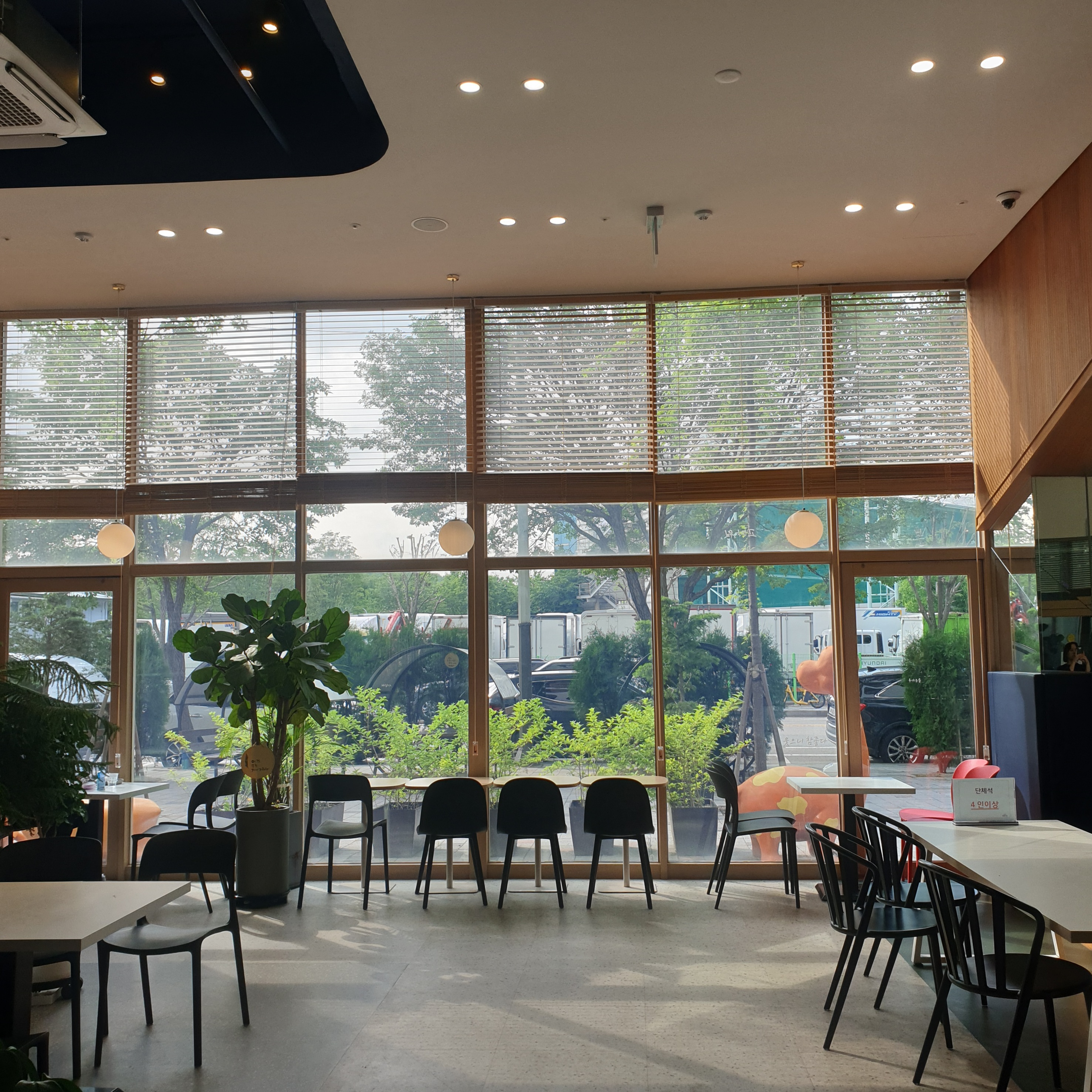 넓은 명장시대 카페