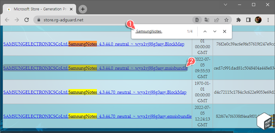 최신 버전 SamsungNotes msixbundle 다운로드