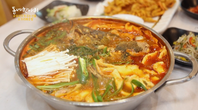 동네한바퀴-쏘가리매운탕