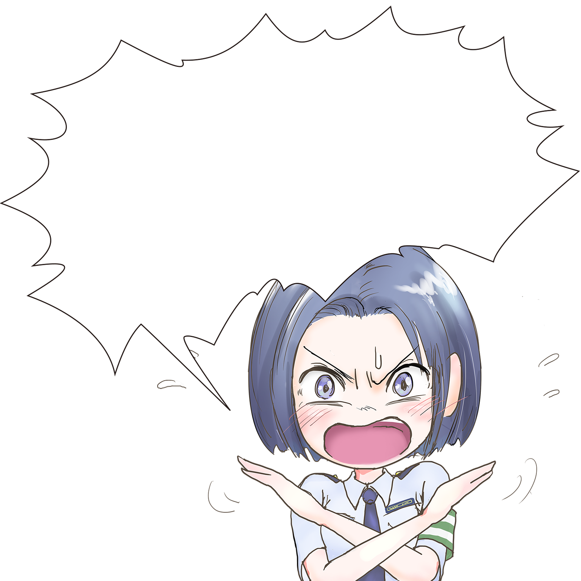 고사성어 순망치한(脣亡齒寒)