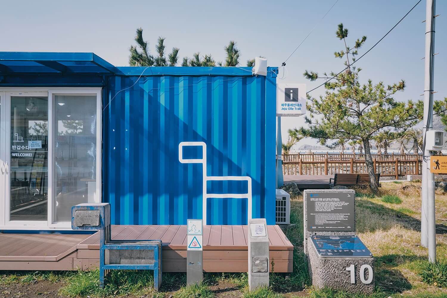 올레길 7코스 vs 10코스&amp;#44; 최고의 선택은? 🥾