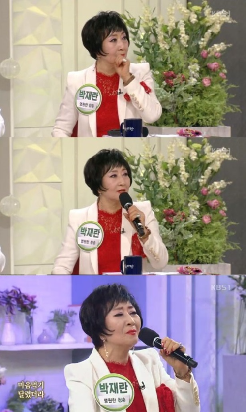박재란 나이
