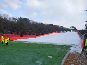 눈썰매장